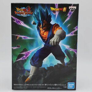 Dragon Ball Z Dokkan Battle Collab Super Saiyan Vegeta Figure